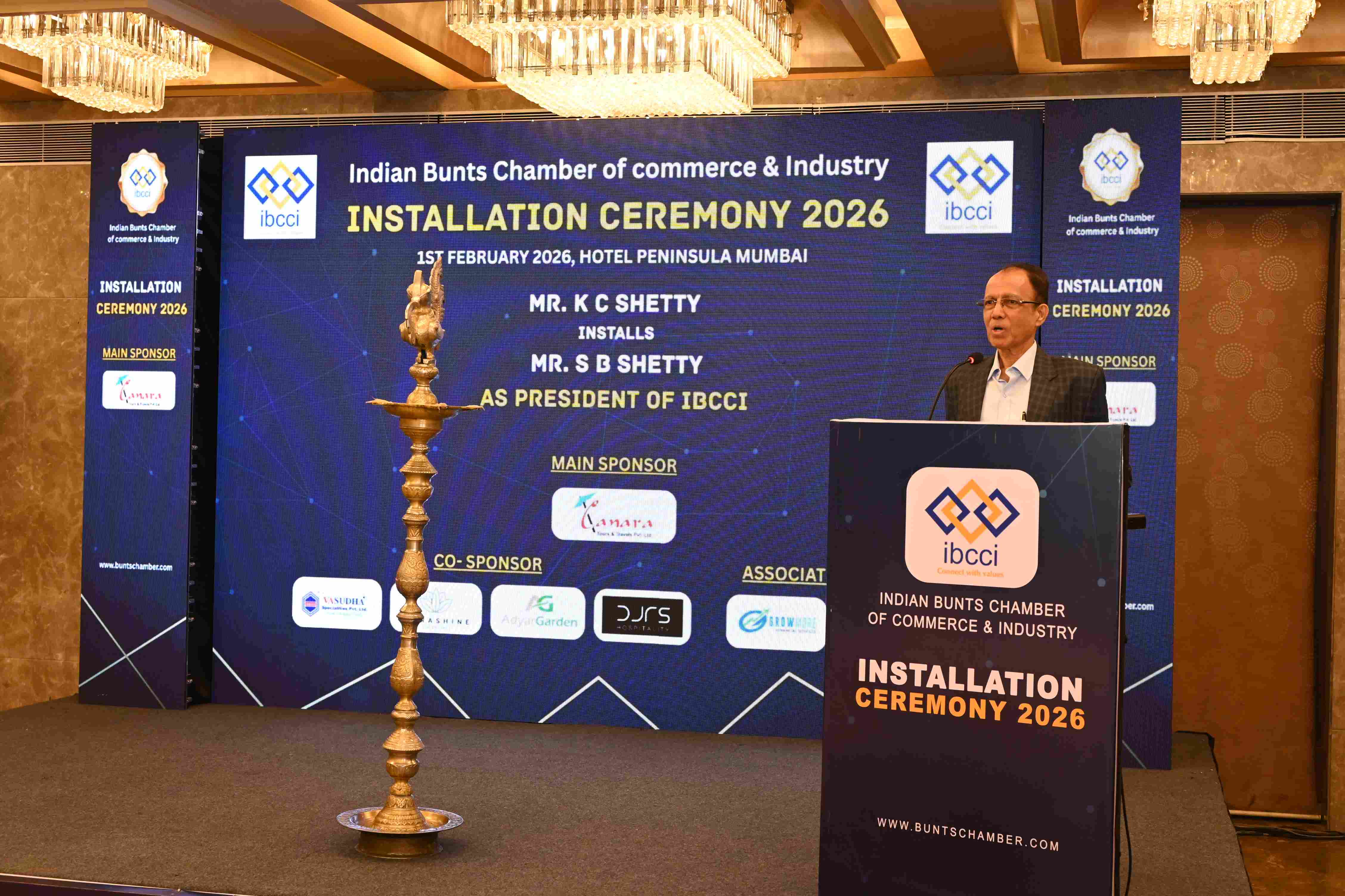 KNOWLEDGE SUMMIT 2026