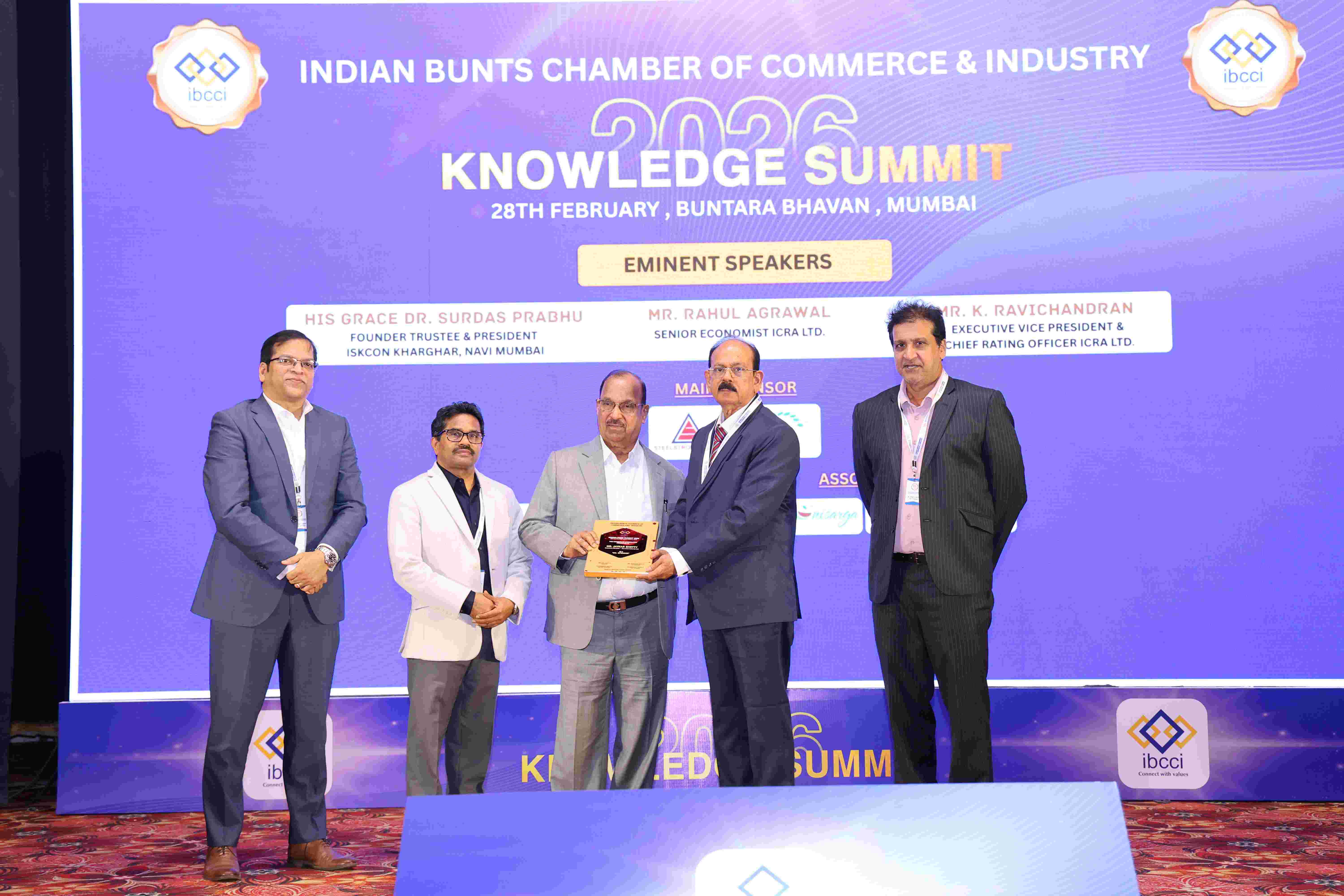 KNOWLEDGE SUMMIT 2026