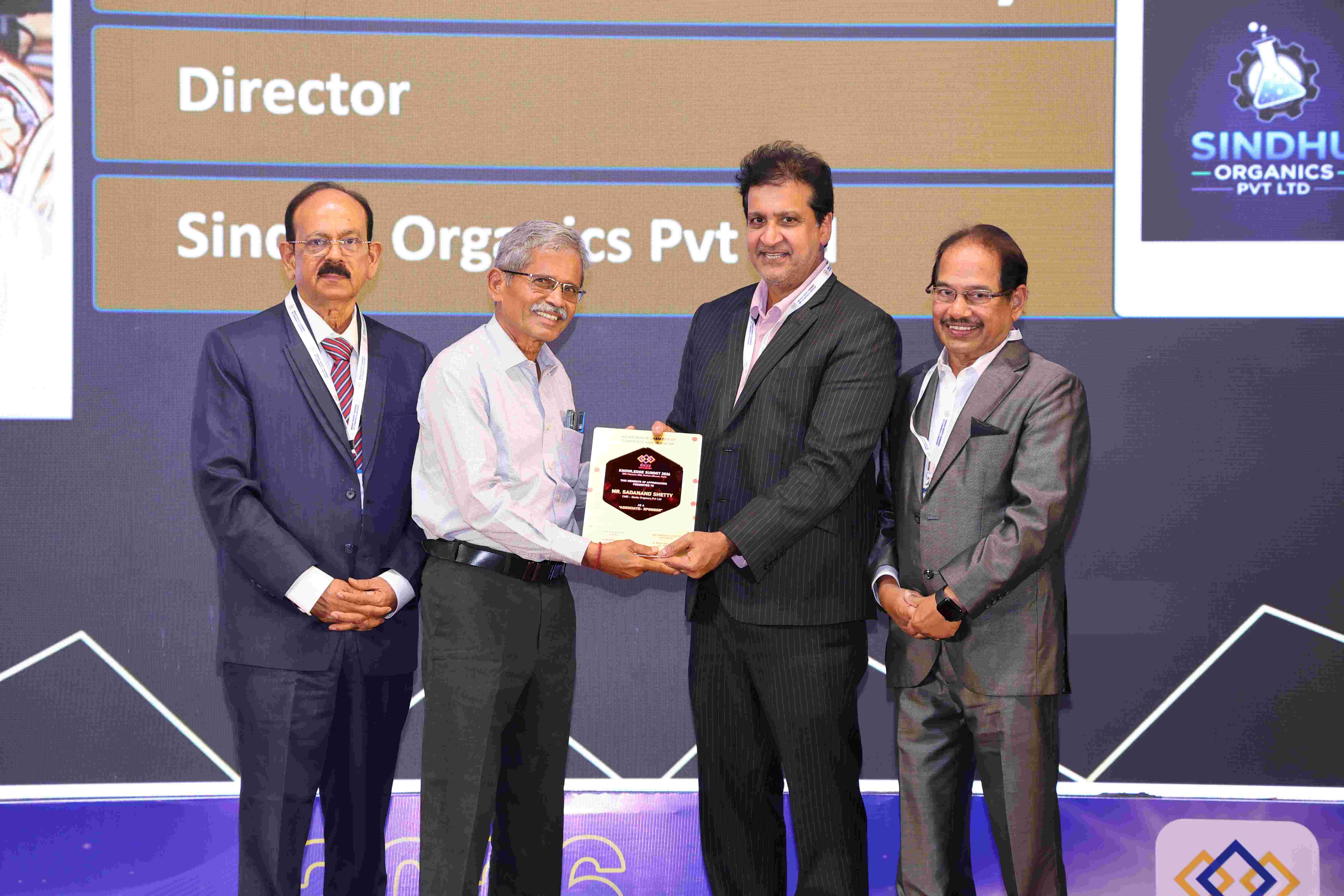 KNOWLEDGE SUMMIT 2026